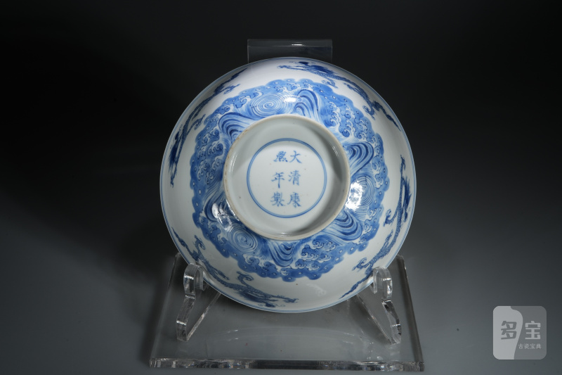 清康熙 青花海水龙纹碗 - 图7